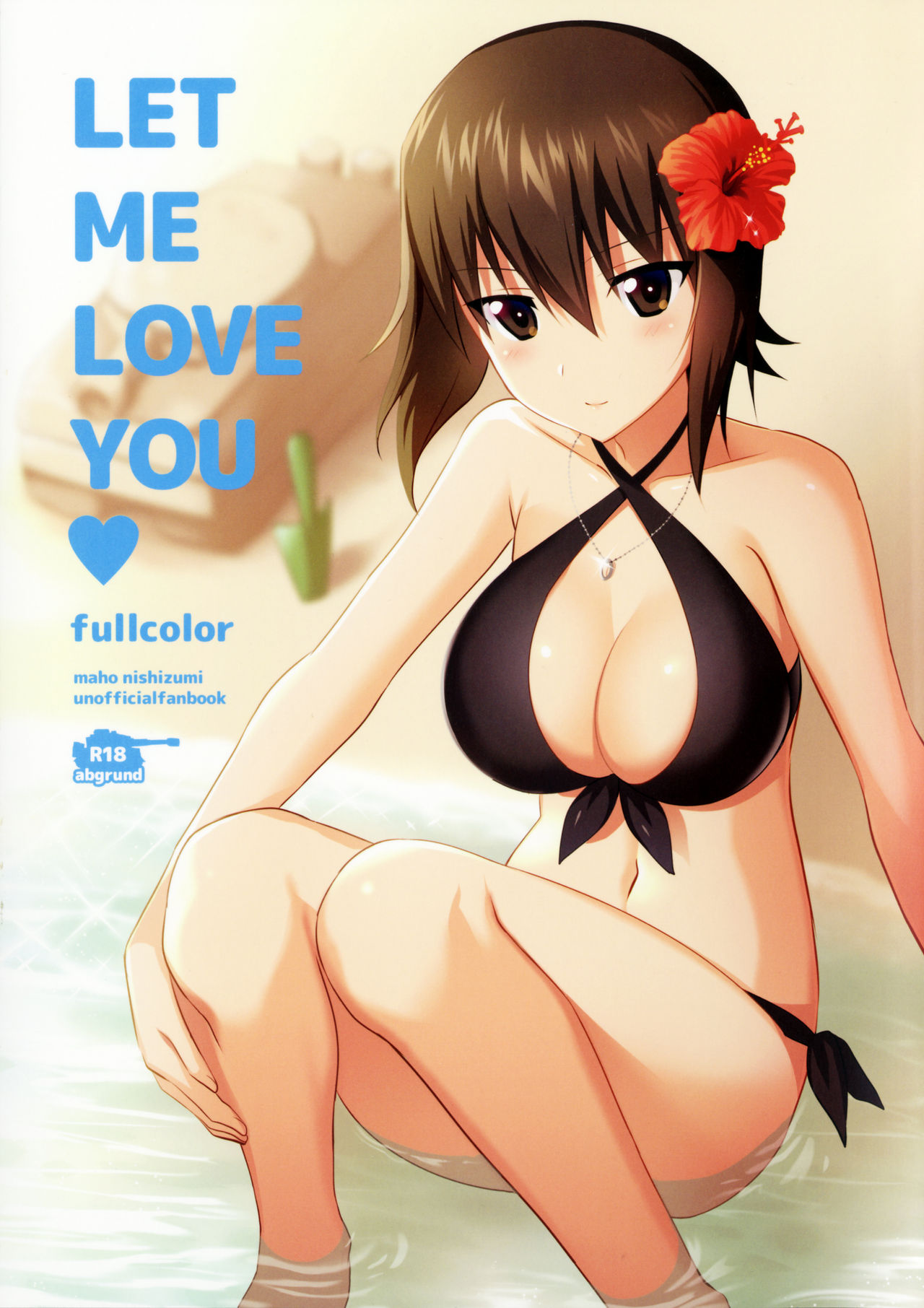 (C90) [abgrund (Saikawa Yusa)] LET ME LOVE YOU fullcolor (Girls und Panzer) (C90) [abgrund (さいかわゆさ)] LET ME LOVE YOU fullcolor (ガールズ&パンツァー)