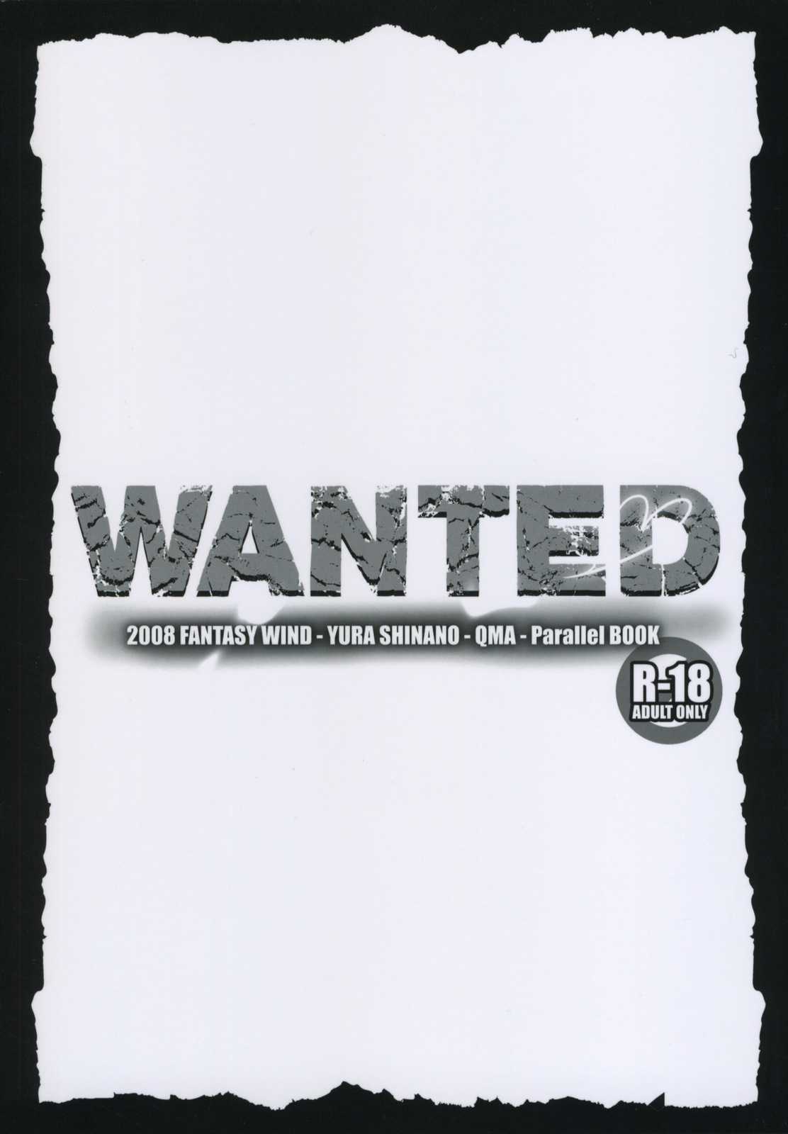 [FANTASY WIND] WANTED 