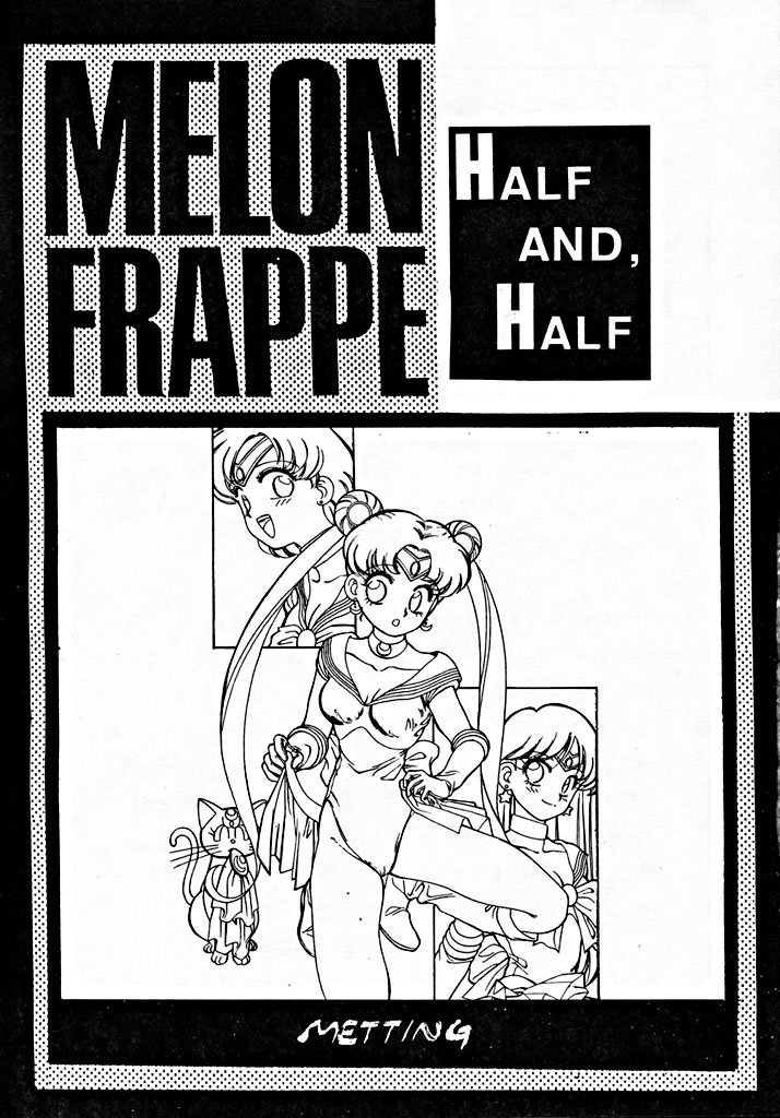 [Art Theater] Melon Frappe Half and Half 2, 3 Revise [Sailor Moon] 