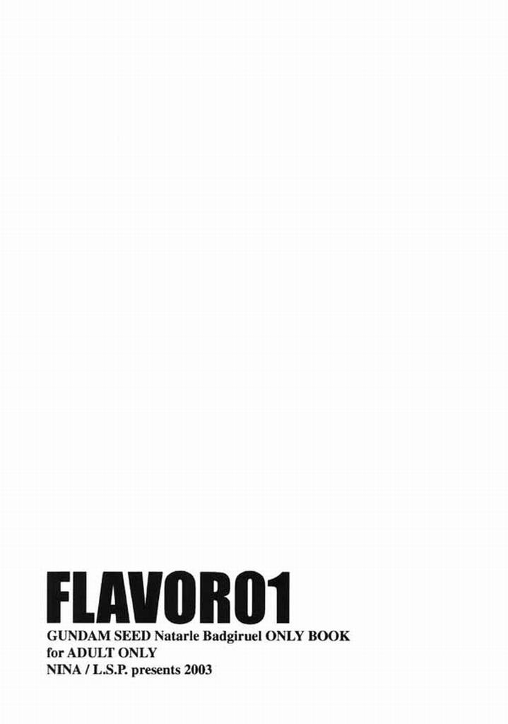 [Nina/L.S.P.] Flavor 01 [Gundam Seed] 