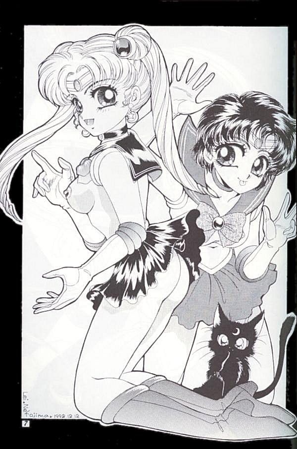 Kangethu Hien [Sailor Moon] 