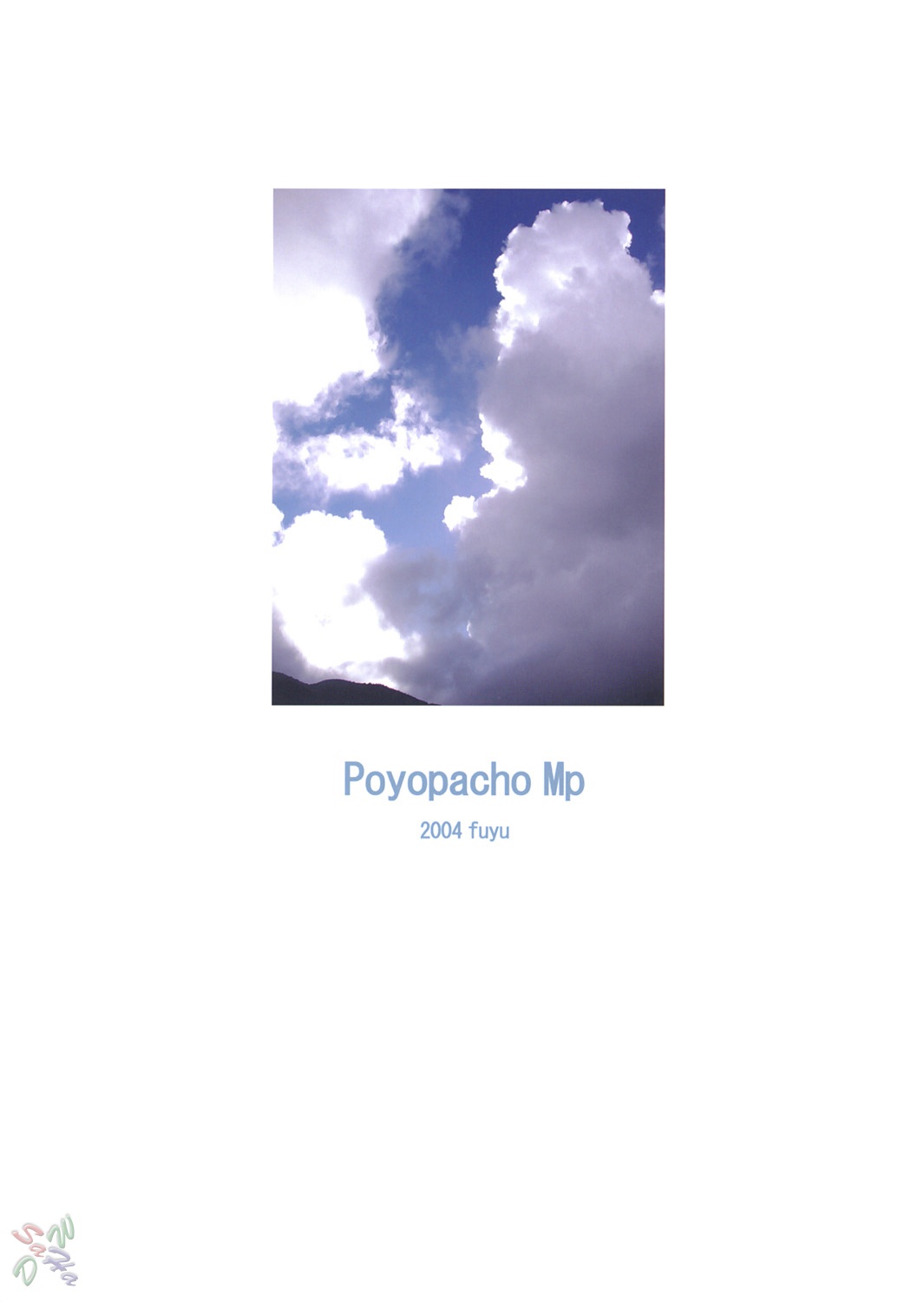 Poyopacho MP [english] 