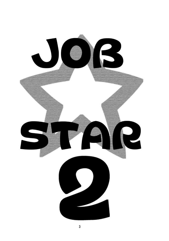 [Dark RoseEX-S] Job☆Star 2 (FF5) 