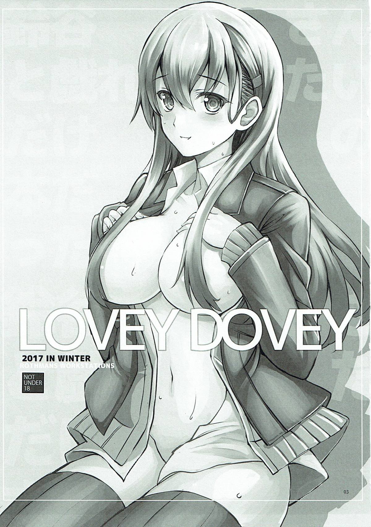 (C93) [R-WORKS (Roshuu Takehiro)] LOVEY DOVEY (Kantai Collection -KanColle-) (C93) [R-WORKS (ROS)] LOVEY DOVEY (艦隊これくしょん -艦これ-)
