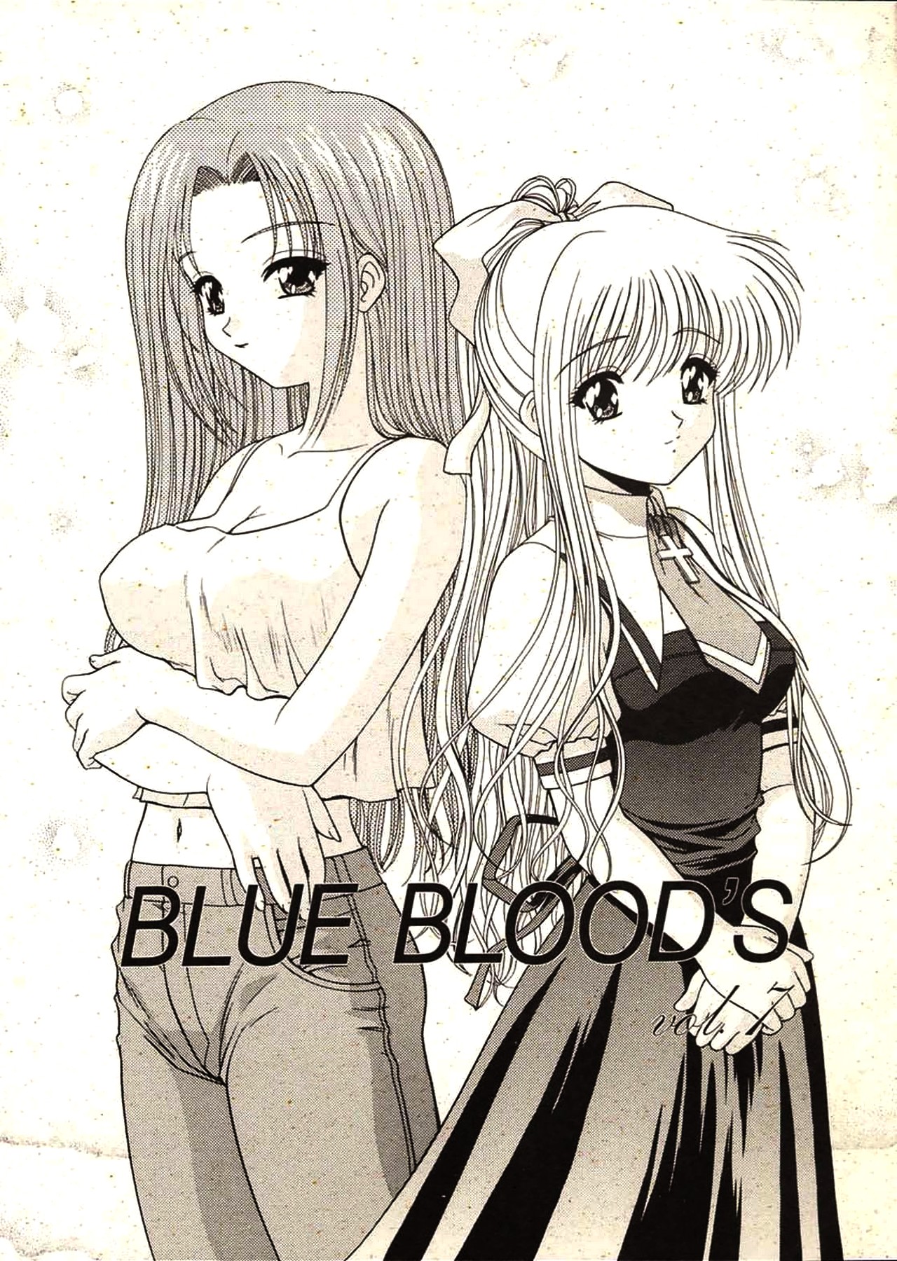 (C59) [BLUE BLOOD'S (BLUE BLOOD)] BLUE BLOOD'S Vol. 7 (AIR) [English] [EHCOVE] (C59) [BLUE BLOOD'S (BLUE BLOOD)] BLUE BLOOD'S vol.7 (AIR) [英訳]