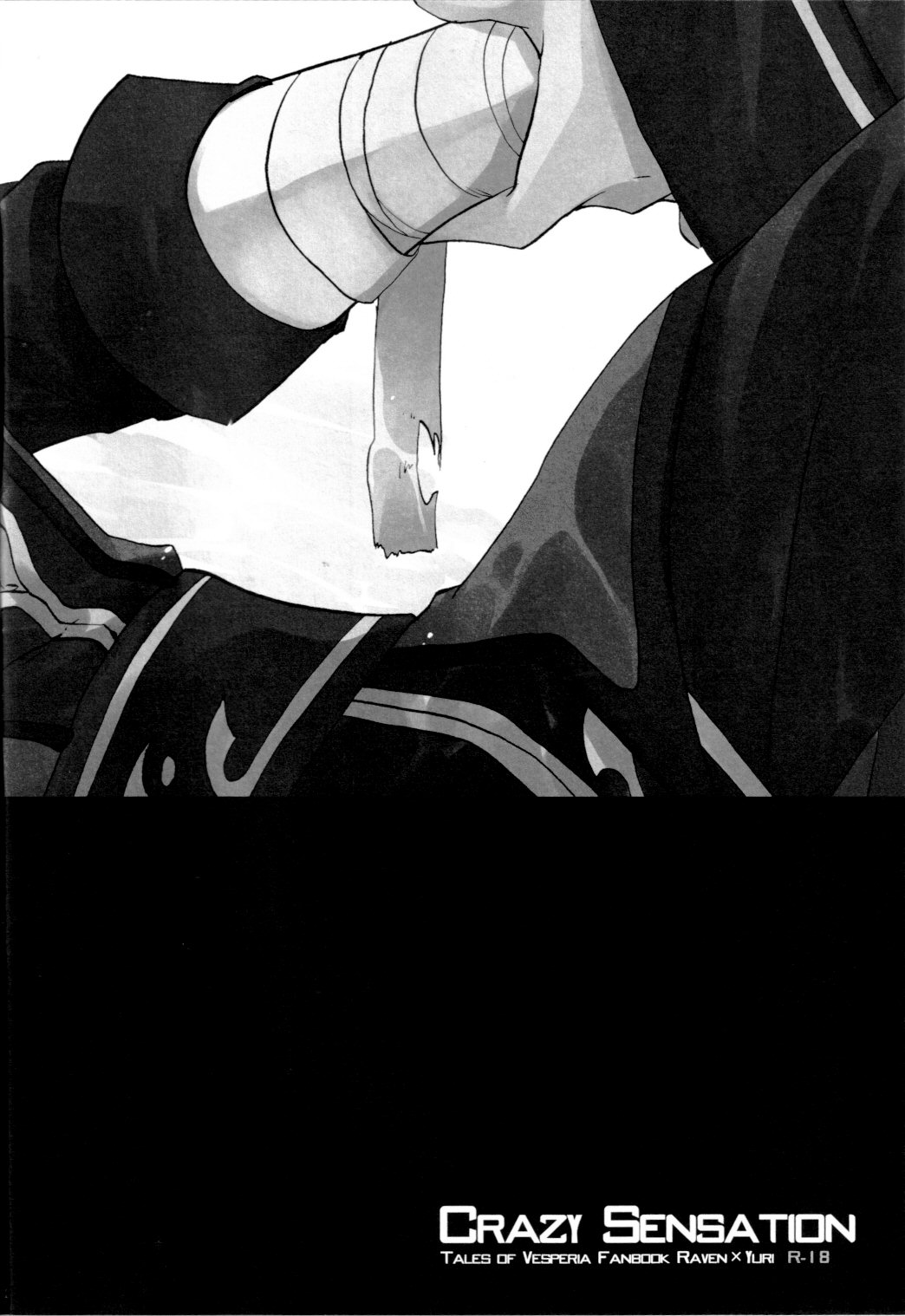 [Yukeyuke Ryuseigo (Yogura Yukiya)] Crazy Sensation (Tales of Vesperia) [English] [Something-or-Other] [ゆけゆけ★流星号 (夜倉雪矢)] Crazy Sensation (テイルズ オブ ヴェスペリア) [英訳]