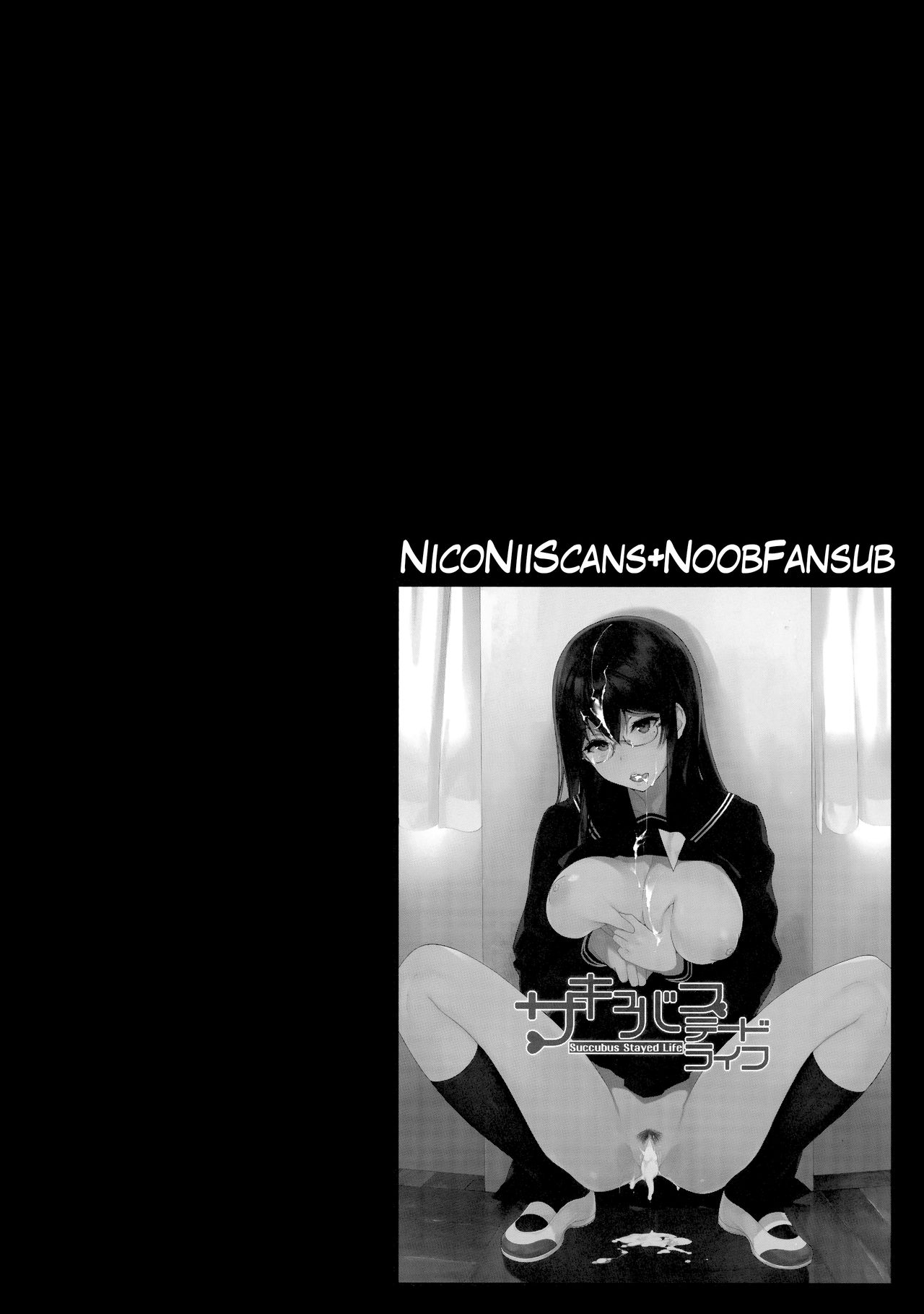 [Sasamori Tomoe] Succubus Stayed Life Soushuuhen Cap.1 [Español] [NicoNiiScans+NoobFansub] 