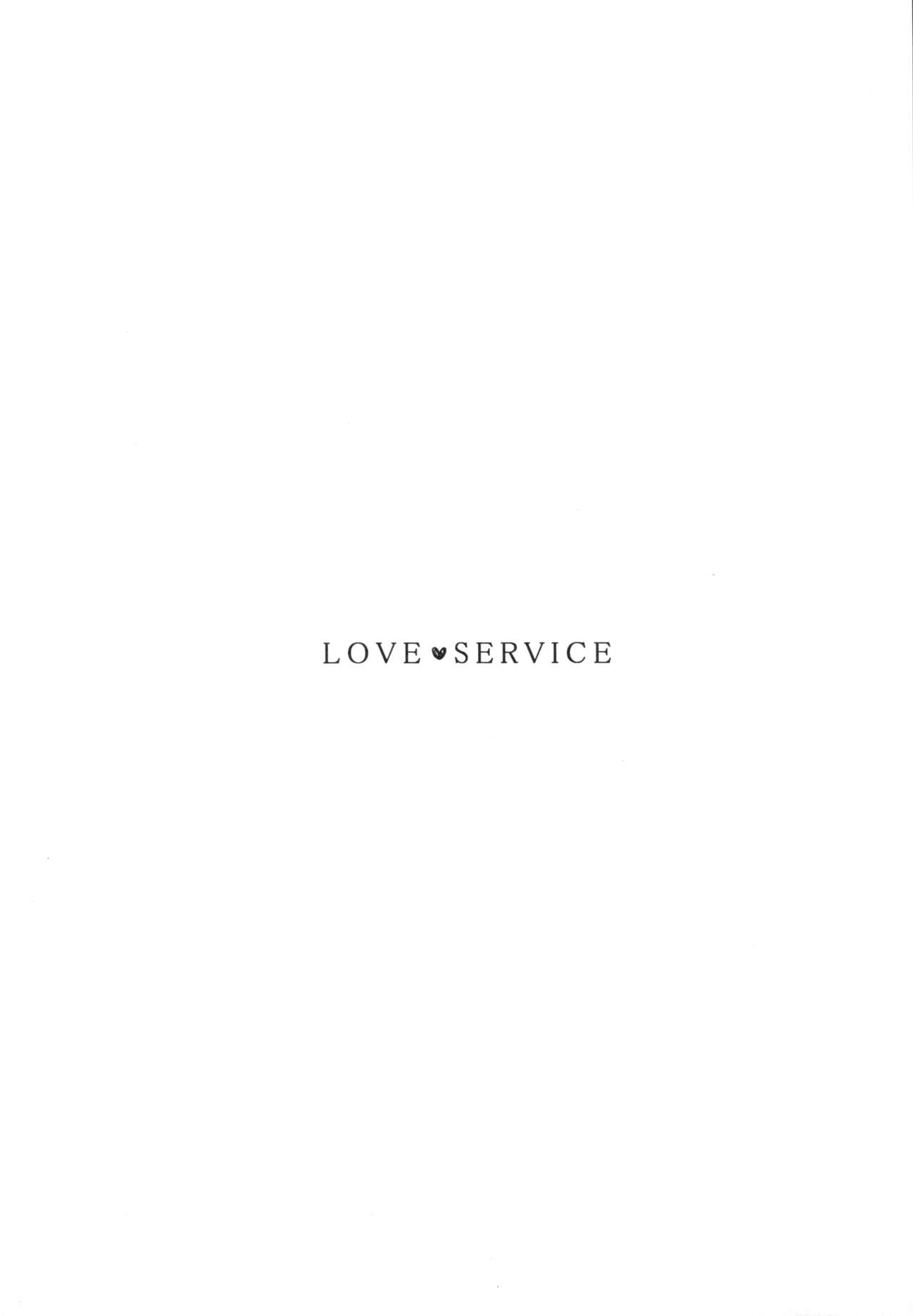 (C86) [Amezaiku (Shiramori Yuse)] Love service (Love Live!) (English) [PrettyBoy] (C86) [雨細工 (白森ゆせ)] Love service (ラブライブ!) (英訳)