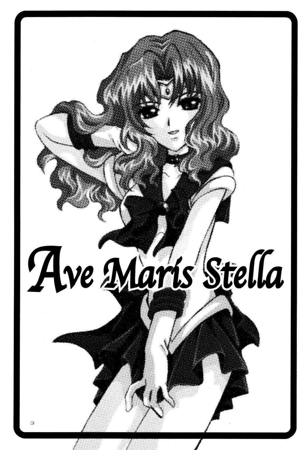 [Kotori Jimusho] Ave Maris Stella 1 (Sailor Moon) 