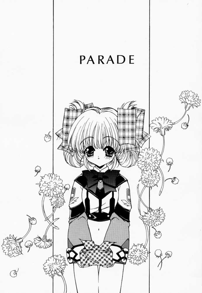 [UROBOROS] Parade (Gunparade March, Kizuato) 