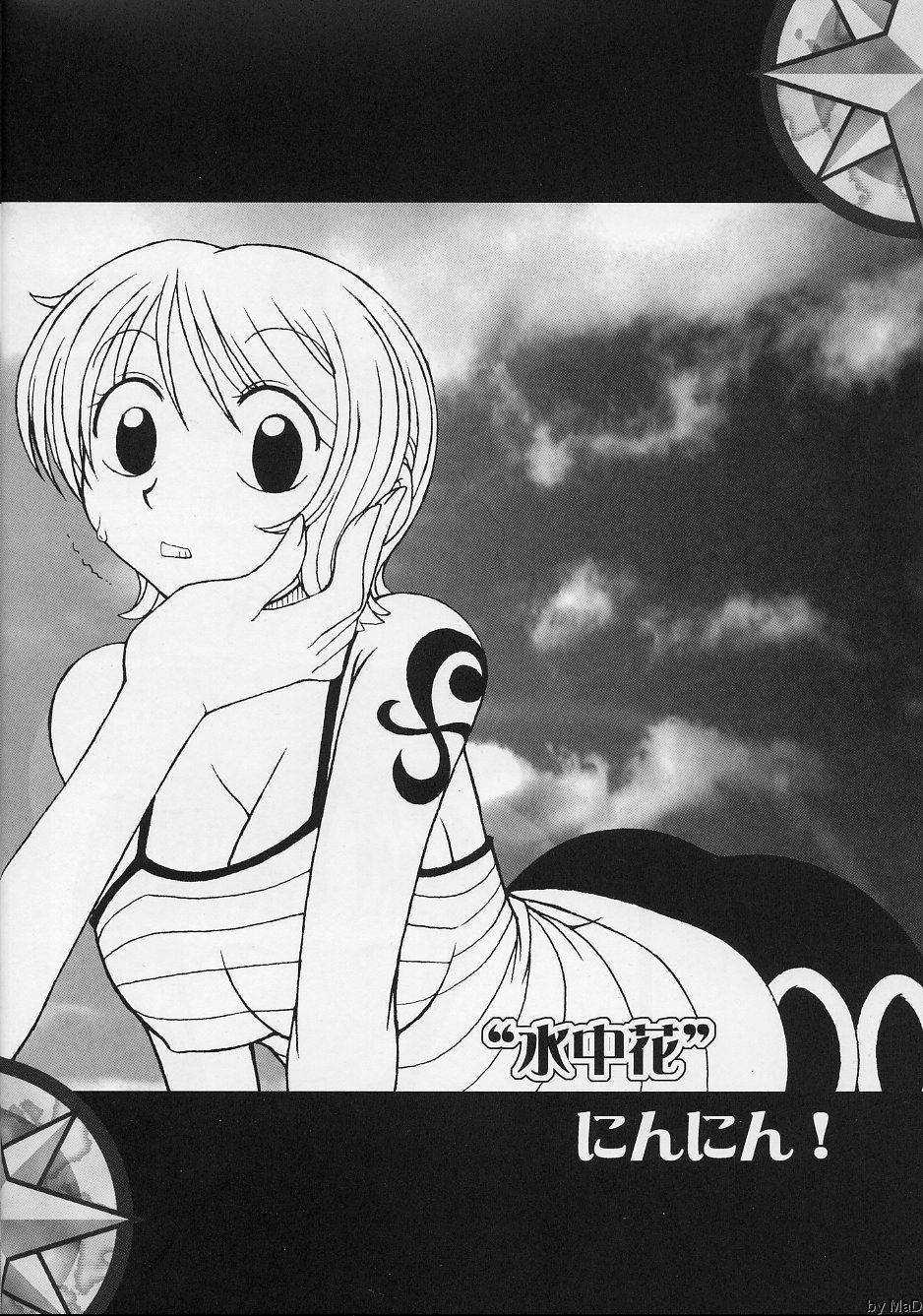 (C66) [KENIX (Ninnin!)] ORANGE PIE vol.5 (One Piece) [German] [KENIX (にんにん！)] ORANGE PIE vol.5 (ワンピース)