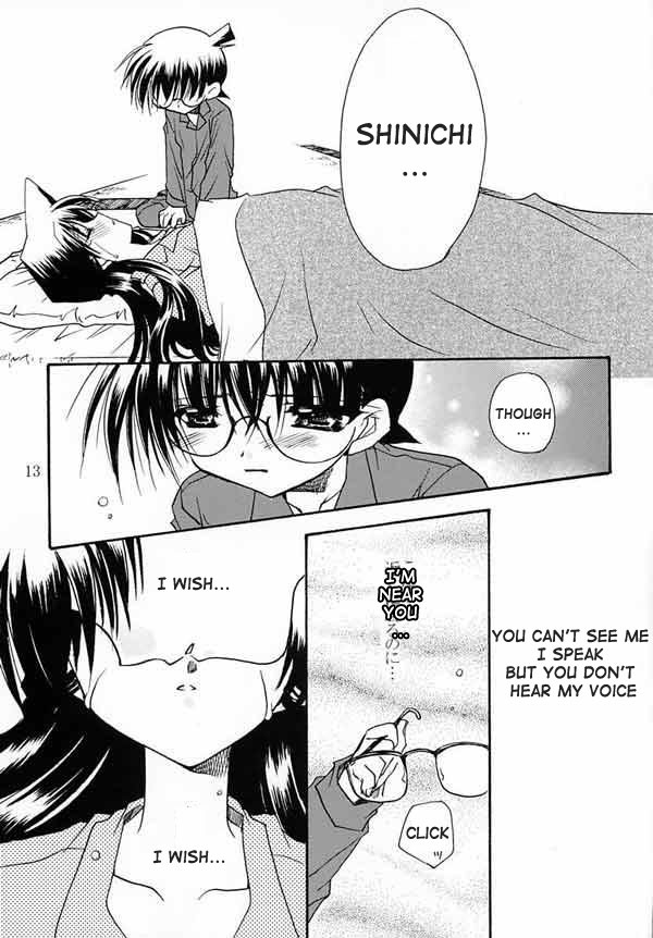 (C65) (Ryuuga Shou) LOVERS KISS (Detective Conan/Meitantei Conan/Case Closed) [English] [肉まん愛好会 (龍牙翔)] LOVERS KISS [名探偵コナン]