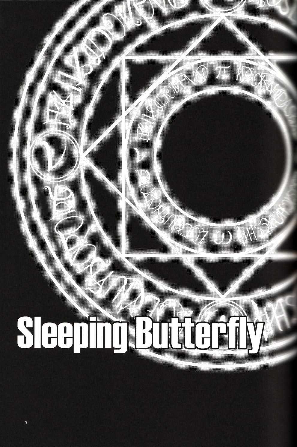[NanoFate] Sleeping Butterfly [English] - Nagomutei  -  Non_ero 