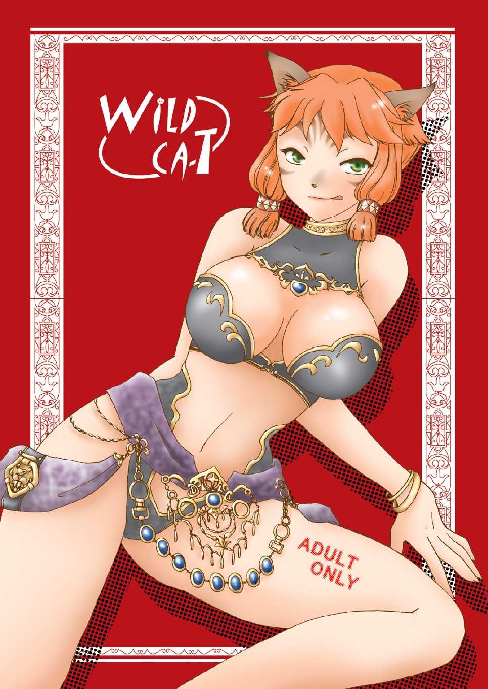 [True-Bell] Wild Cat (Final Fantasy XI) 
