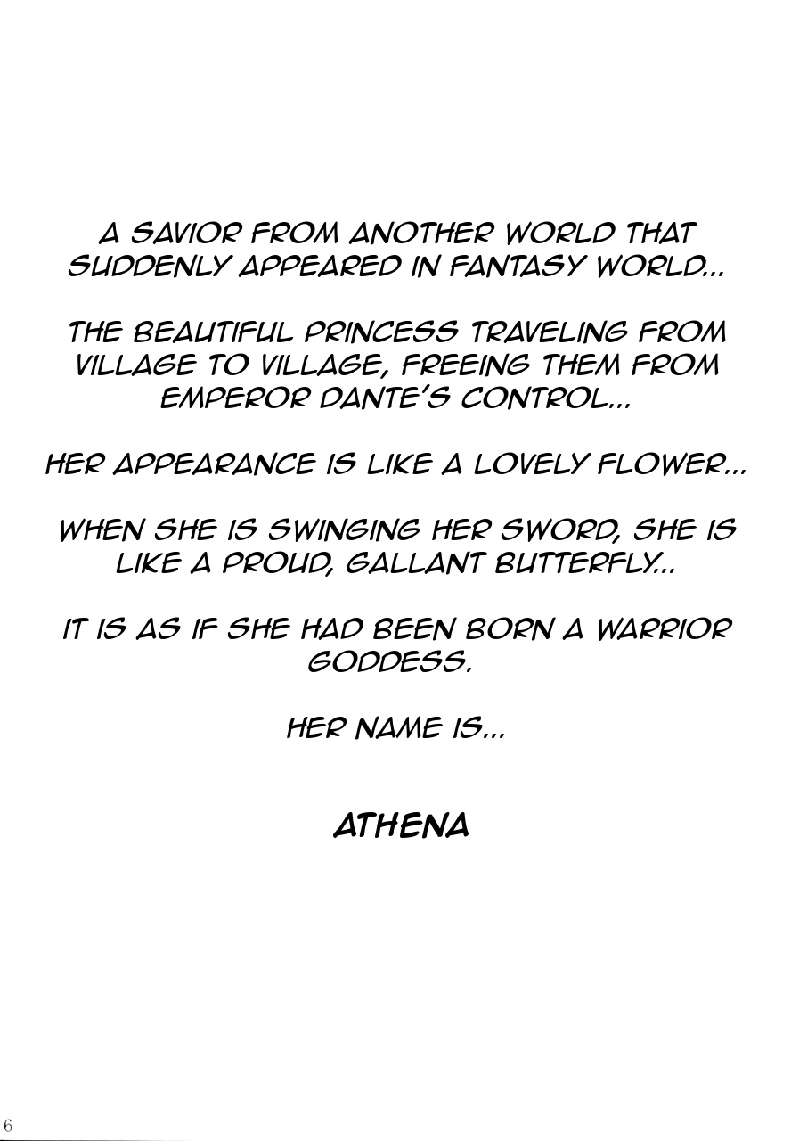 [Abura Katabura (Papipurin)] Dorei Oujo Athena (King of Fighters) (English) [あぶらかたぶら (ぱぴぷりん)] 奴隷王女アテナ (キング･オブ･ファイターズ) (英訳)