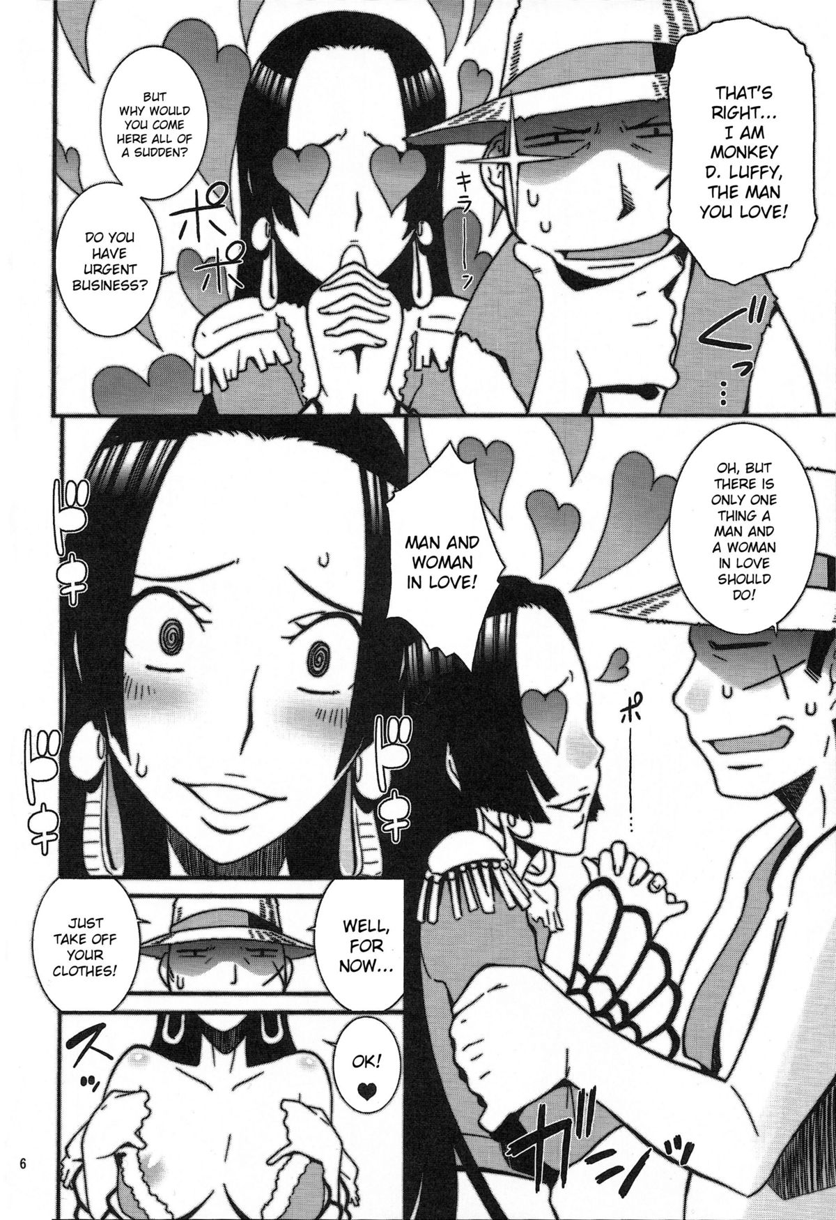 (C77) [MANGANA (Doluta, Nishimo)] NyanNyan Hebihime 2 (One Piece) [English]  (C77) [漫画な。 (ドルタ, にしも)] NyanNyan 蛇姫2 (ワンピース) [英訳]