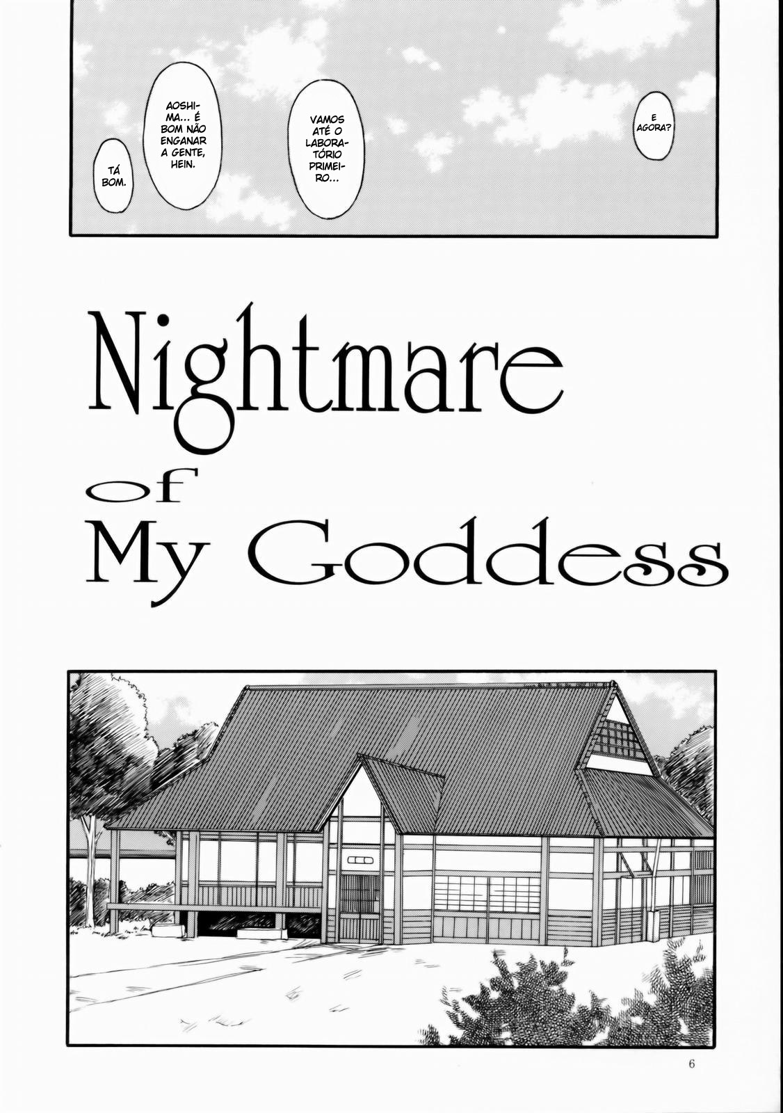 [Tenzan Factory] Nightmare of My Goddess vol.7-2 (Ah! Megami-sama/Ah! My Goddess) [Portuguese] 