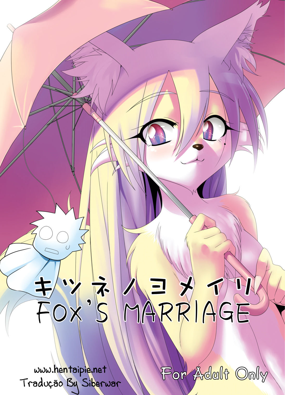 [Greone (Nme)] Kitsune no Yomeiri - Fox&#039;s Wedding [Portuguese] 