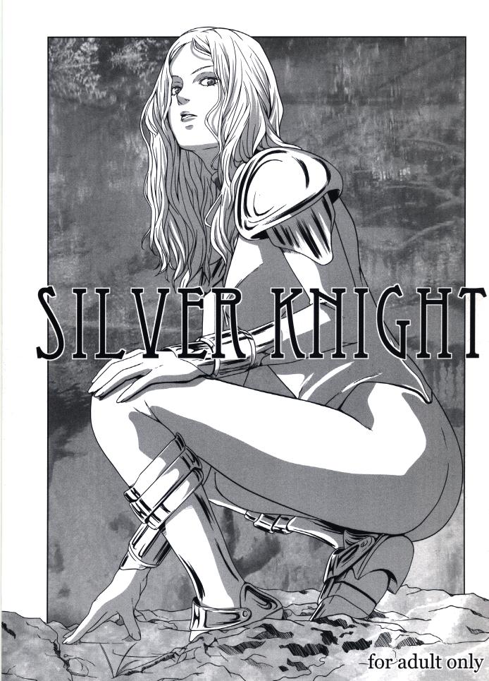 [P-Works (PIKO)] SILVER KNIGHT (Claymore) [P-Works (PIKO)] SILVER KNIGHT (クレイモア)