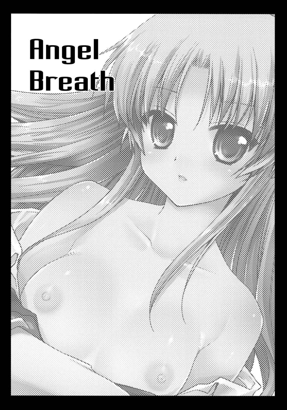 (C78) [Kurosawa pict (Kurosawa Kiyotaka)] Angel Breath (Angel Beats!) [English] =Little White Butterflies= (C78) [黒澤pict (黒澤清崇)] Angel Breath (エンジェル ビーツ！) [英語]