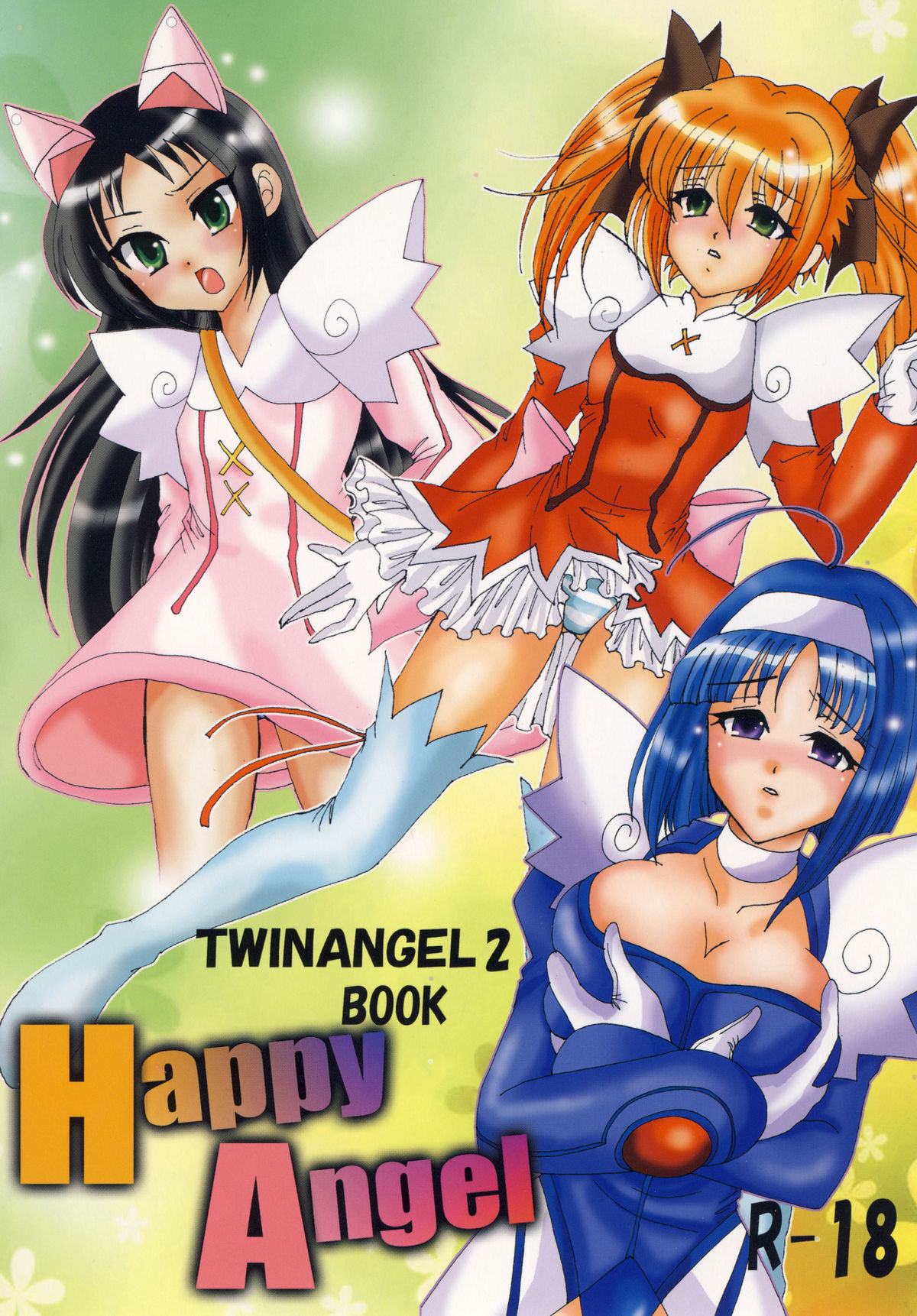 (C79) [PUKUPUKUMANBOW (Iwaki Amami)] Happy Angel (Kaitou Tenshi Twin Angel 2) (C79) [PUKUPUKUMANBOW (磐城あまみ)] Happy Angel (快盗天使ツインエンジェル2)