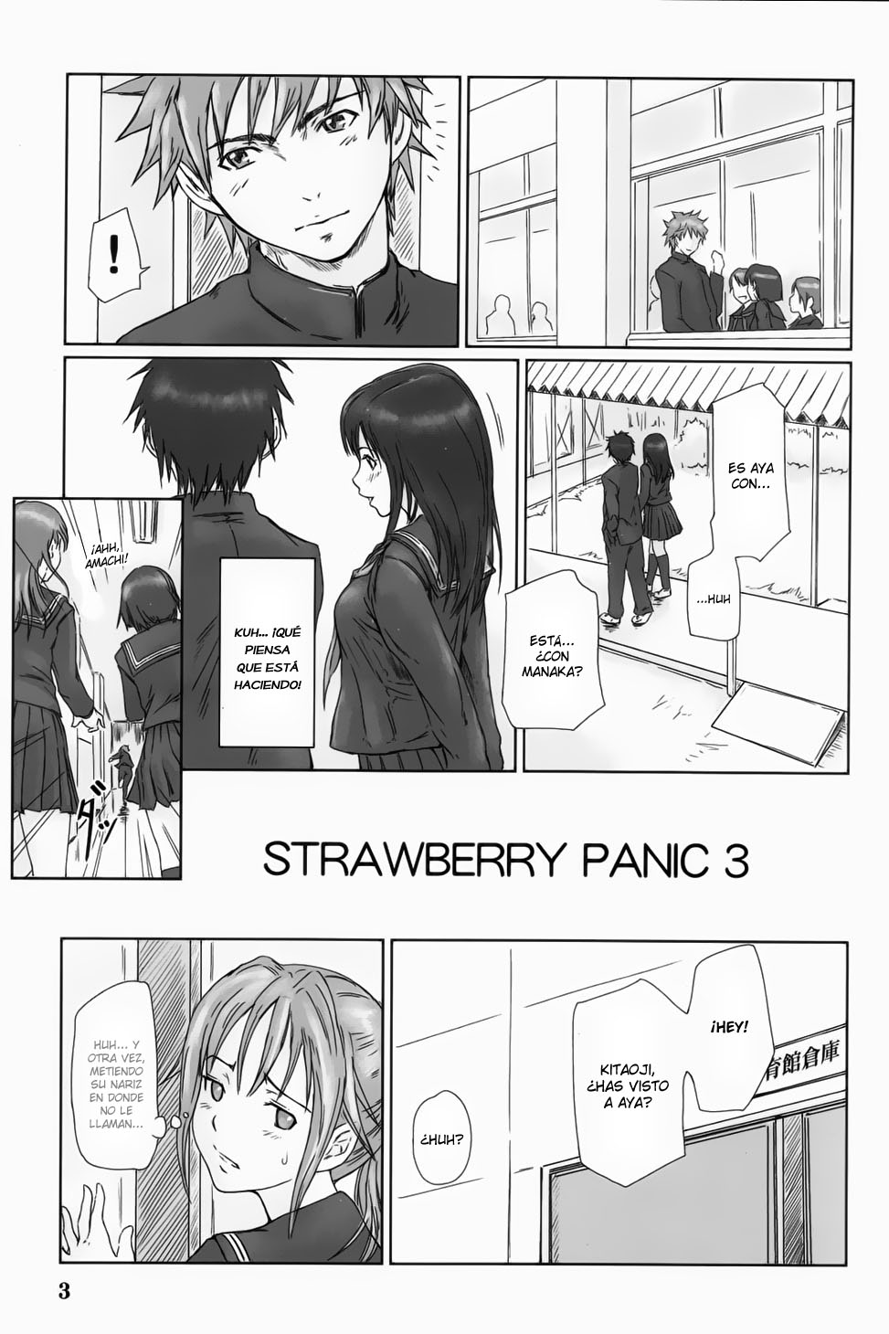 [Gunma Kisaragi] Strawberry Panic 3 [Spanish] (Ichigo 100%) 