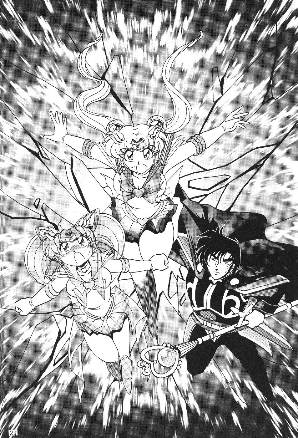 (CR27) [Thirty Saver Street 2D Shooting (Maki Hideto, Sawara Kazumitsu)] Silent Saturn 11 (Sailor Moon) [English] 