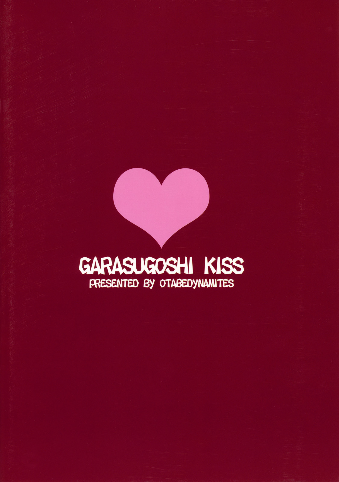 (Puniket 22) [Otabe Dynamites (Otabe Sakura)] Glass Goshi Kiss (Star Driver) [Korean] (ぷにケット 22) [おたべ★ダイナマイツ (おたべさくら)] ガラス越しキッス (STAR DRIVER 輝きのタクト) [韓国翻訳]