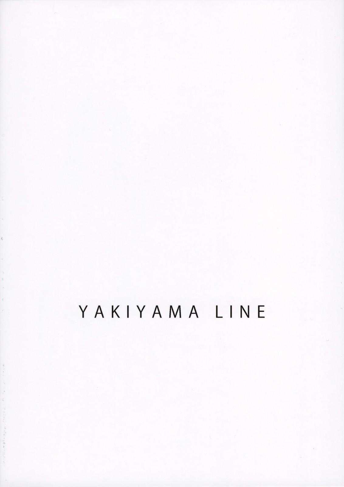 (C75) [Yakiyama Line (Kahlua Suzuki)] Suimitsu Shoujo 1 [Chinese] (C77) [しぐにゃん (しぐにゃん)] ぱいづつみ♡小傘にゃん (東方Project)