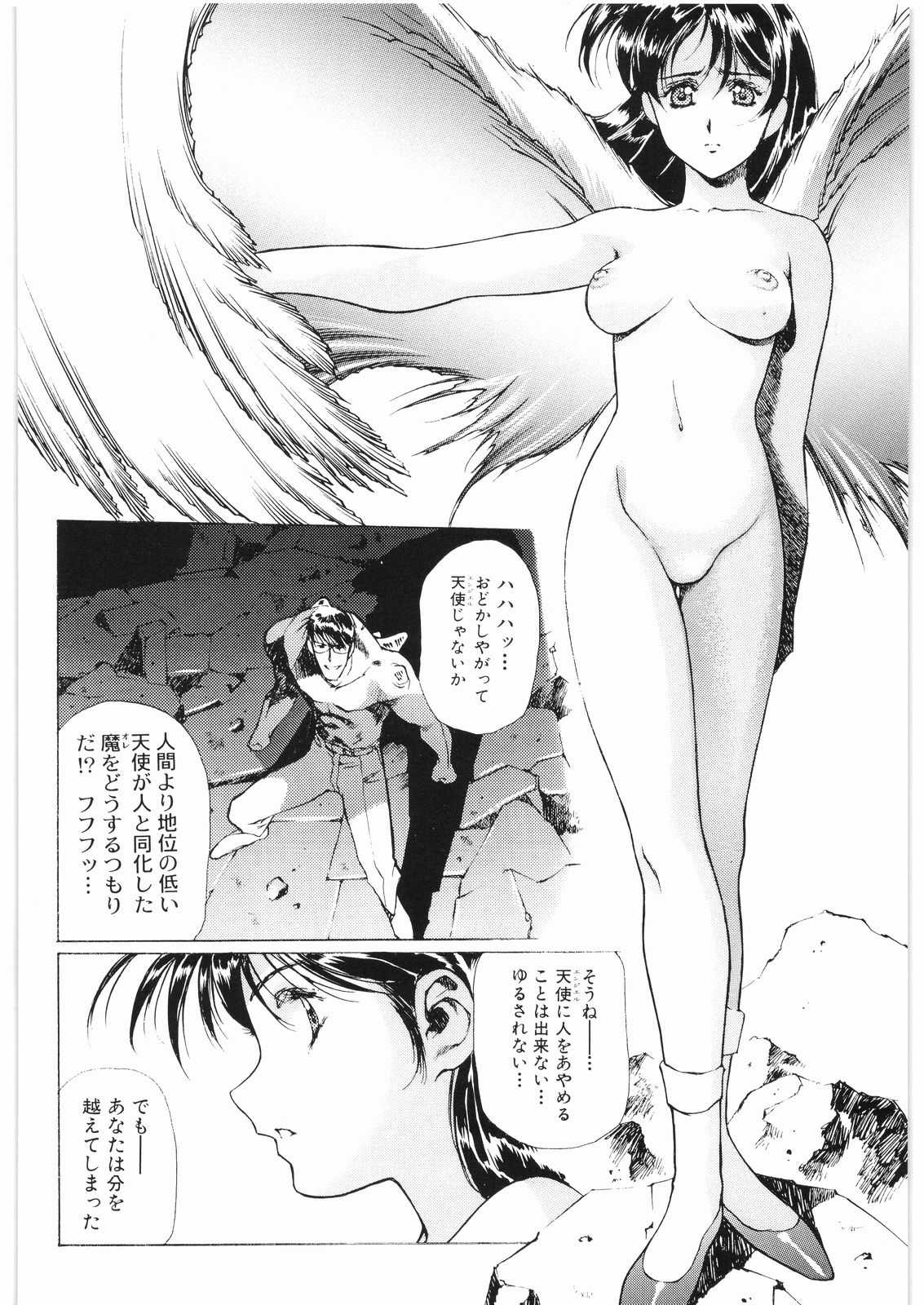 [Daisuki!! Beachkun] Aa... Natsukashi No Heroine Tachi!! 2b (Various) [大好き！！ビーチクン] ああっ&hellip;なつかしのヒロイン達！！ 2b (よろず)