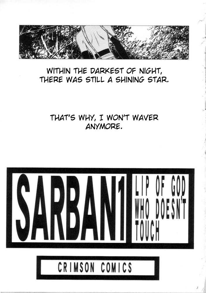 [Crimson Comics] Sariban no Hasai Nichi (Bleach)[English] 