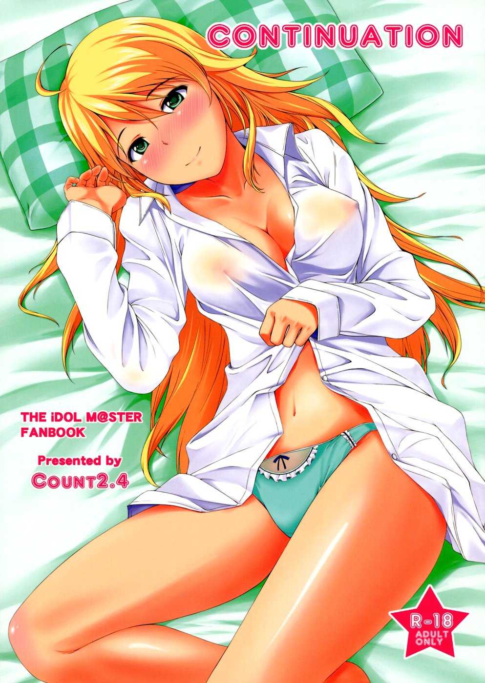 (C79) [Count2.4 (Nishi)] Continuation (THE iDOLM@STER) [English] [redCoMet] (C79) [Count2.4 (弐肆)] CONTINUATION (アイマス) [英訳]