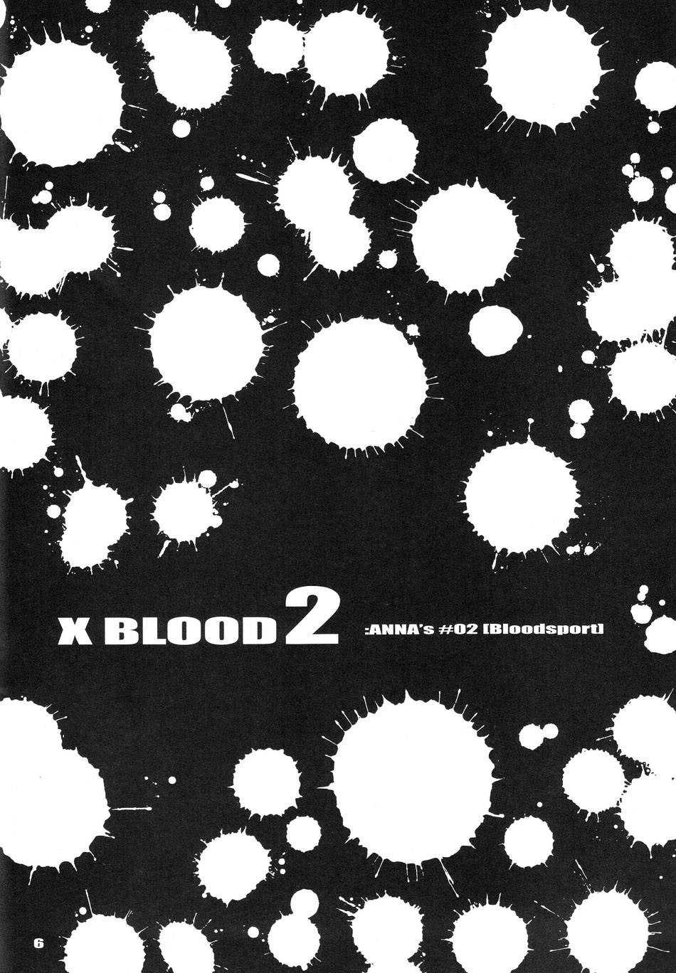 [Kopikura (Kino Hitoshi)] X BLOOD 2 (Onee-chan Bara)(korean) 