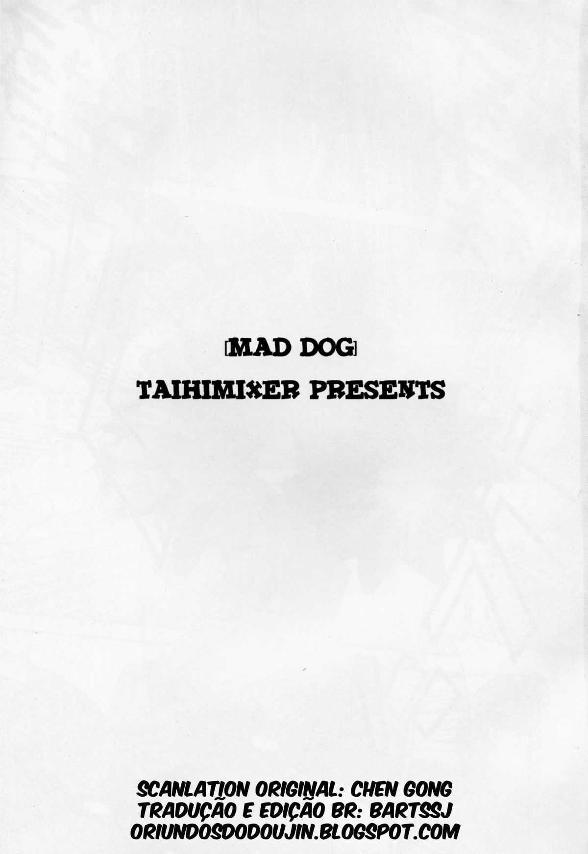 (C80) [Taihi Mixer (Azusa Maxima)] Mad Dog (Muv-Luv) [Portuguese-BR] (C80) [退避ミキサァ (蒔島梓)] Mad Dog (マブラヴ) [ポルトガル翻訳]