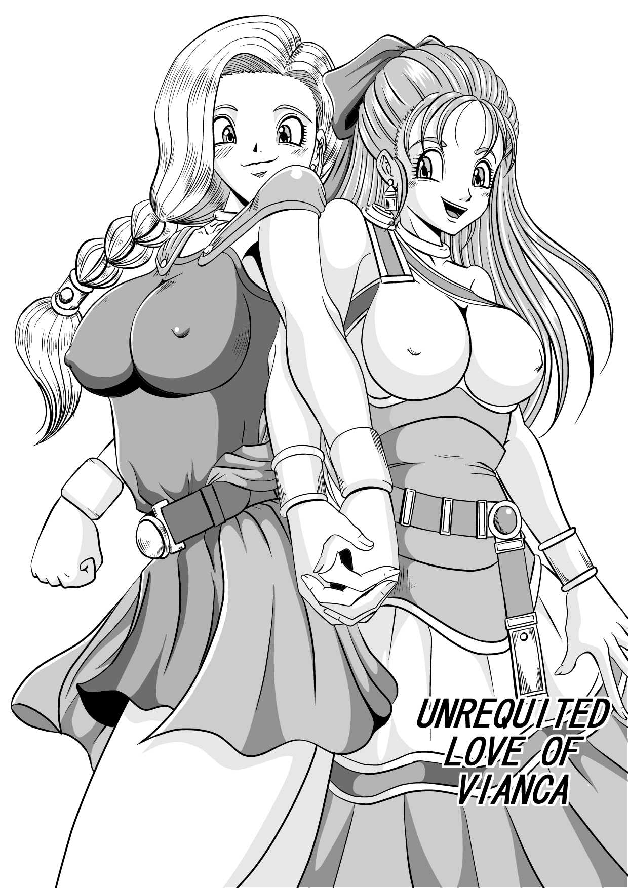 [Pyramid House] Unrequited love of Bianca [ENG] (Dragon Quest) (Second Translation) 