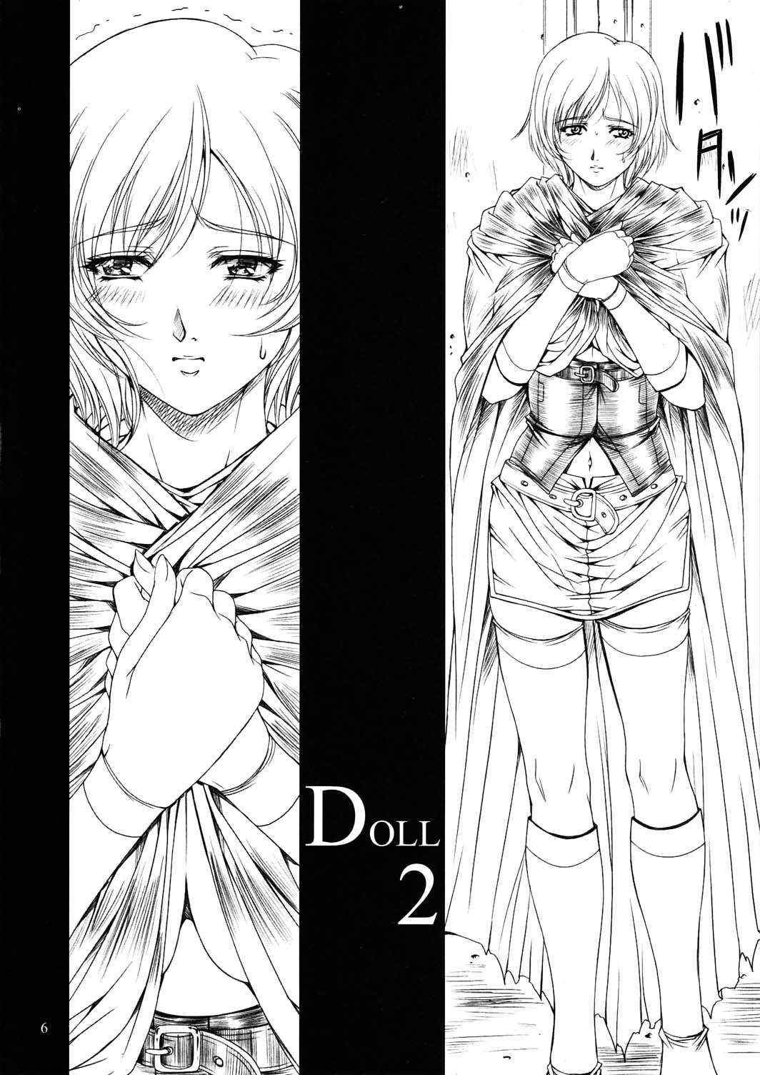 (C72) [Gakuen Hanimokuo (Shinonome Maki)] Doll 2 (Final Fantasy XII) [Spanish/Espa&ntilde;ol] 