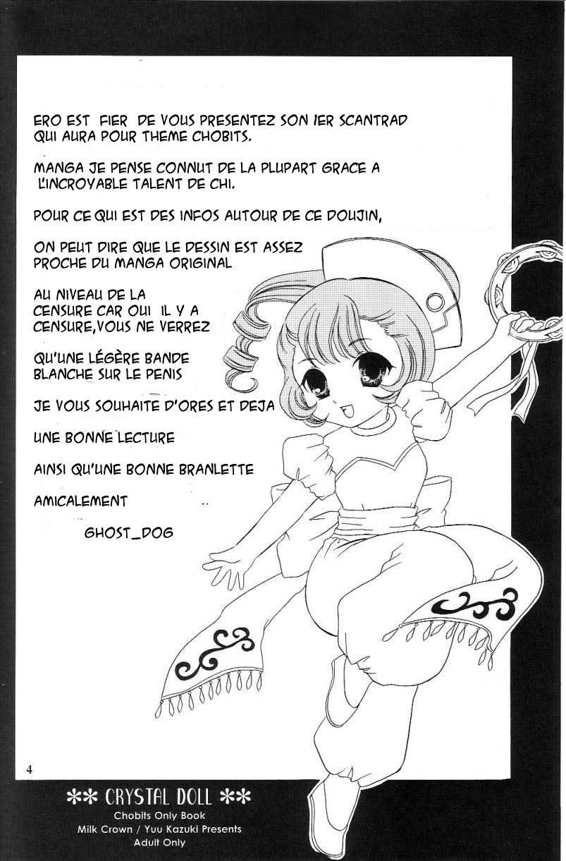 (C61) [Milk Clown (Yuu Kazuki)] Crystal Doll (Chobits) [French] (C61) [ミルククラウン (霞月由羽)] Crystal Doll (ちょびっツ) [フランス翻訳]