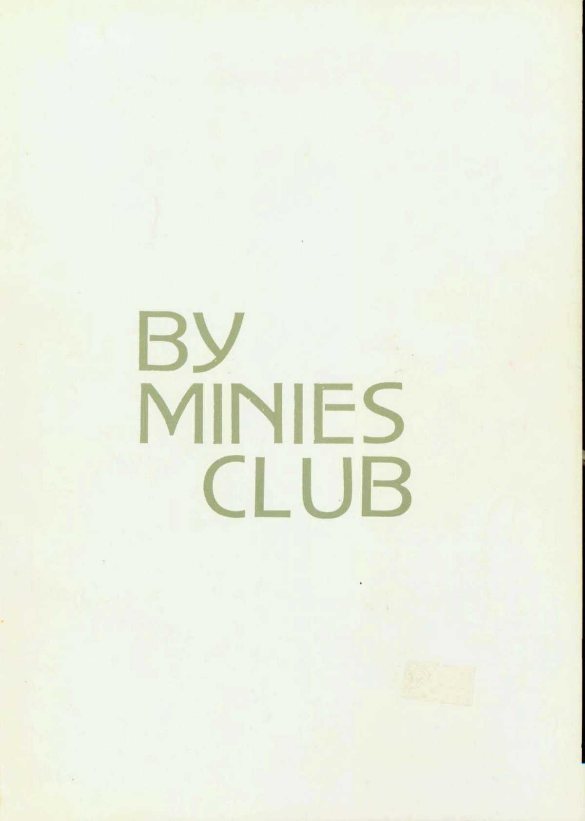 [MINIES CLUB (Moriya Neko)] MINIES CLUB 17 KITTY FAEM (Various) [incomplete] 
