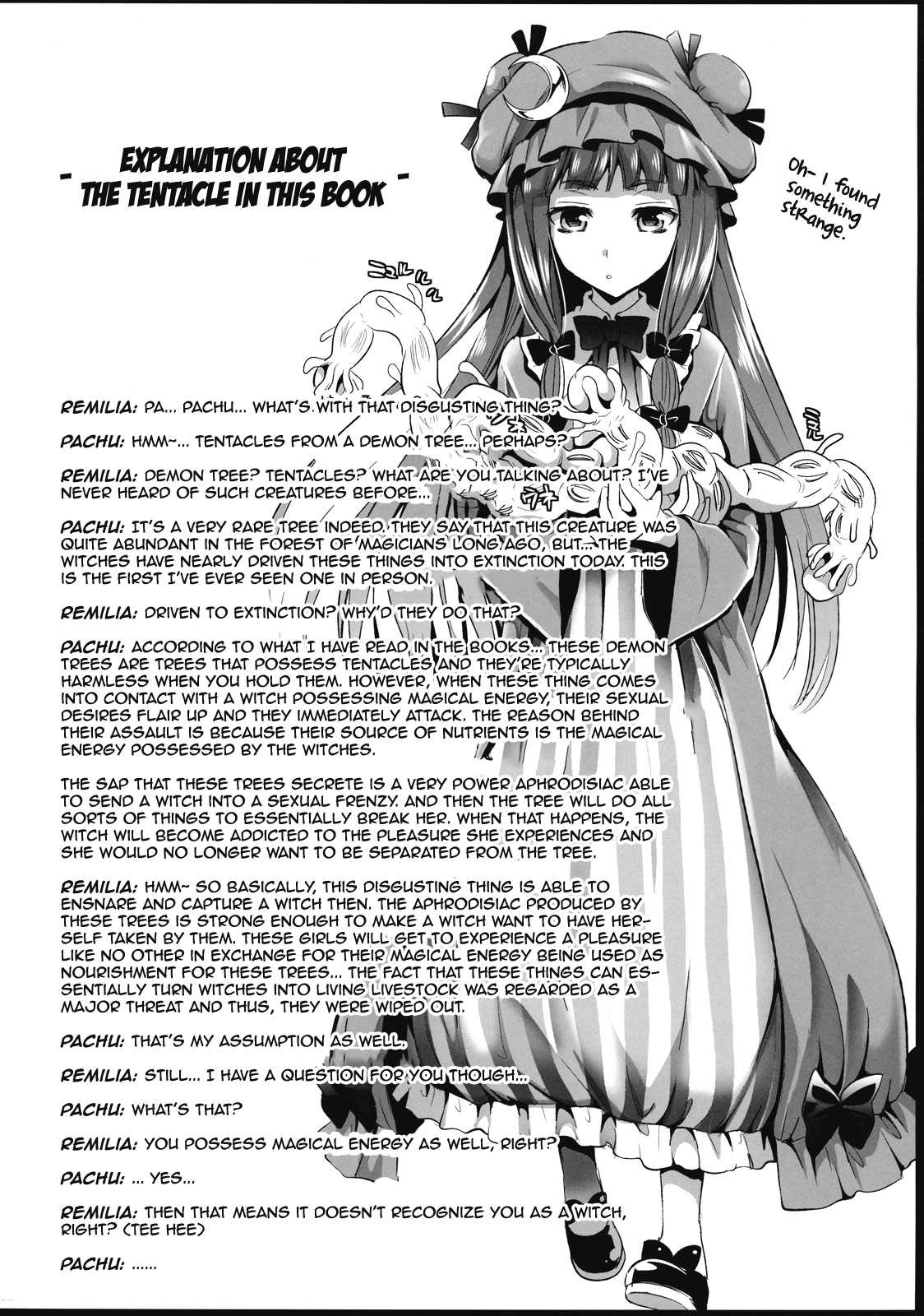 (C81) [YURIRU-RARIKA (Kojima Saya)] R Shoku 2 -Captive Alice- (Touhou Project) [English] [FUKE] (C81) [ユリルラリカ (小島紗)] R触2 -捕われアリス- (東方Project) [英訳]