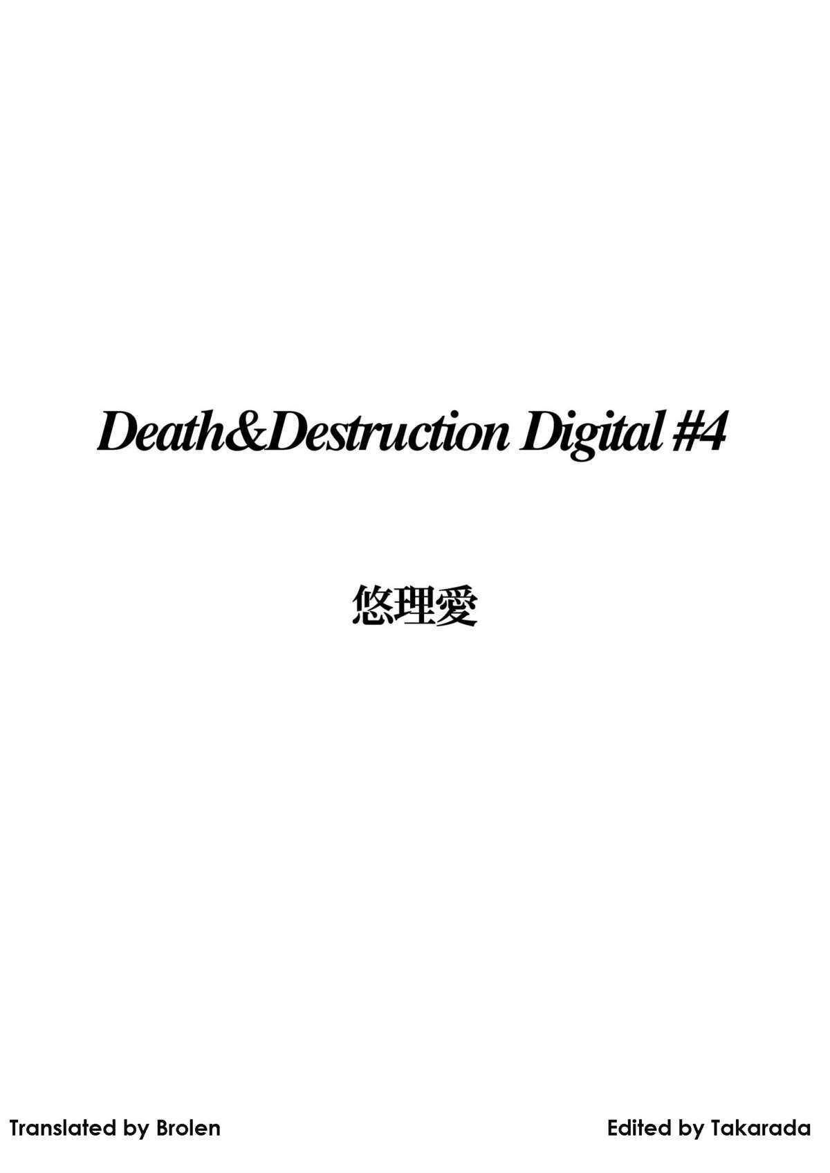 [Yuriai Kojinshi Kai (Yuri Ai)] Death &amp; Destruction #4 (Cutey Honey) [English] 