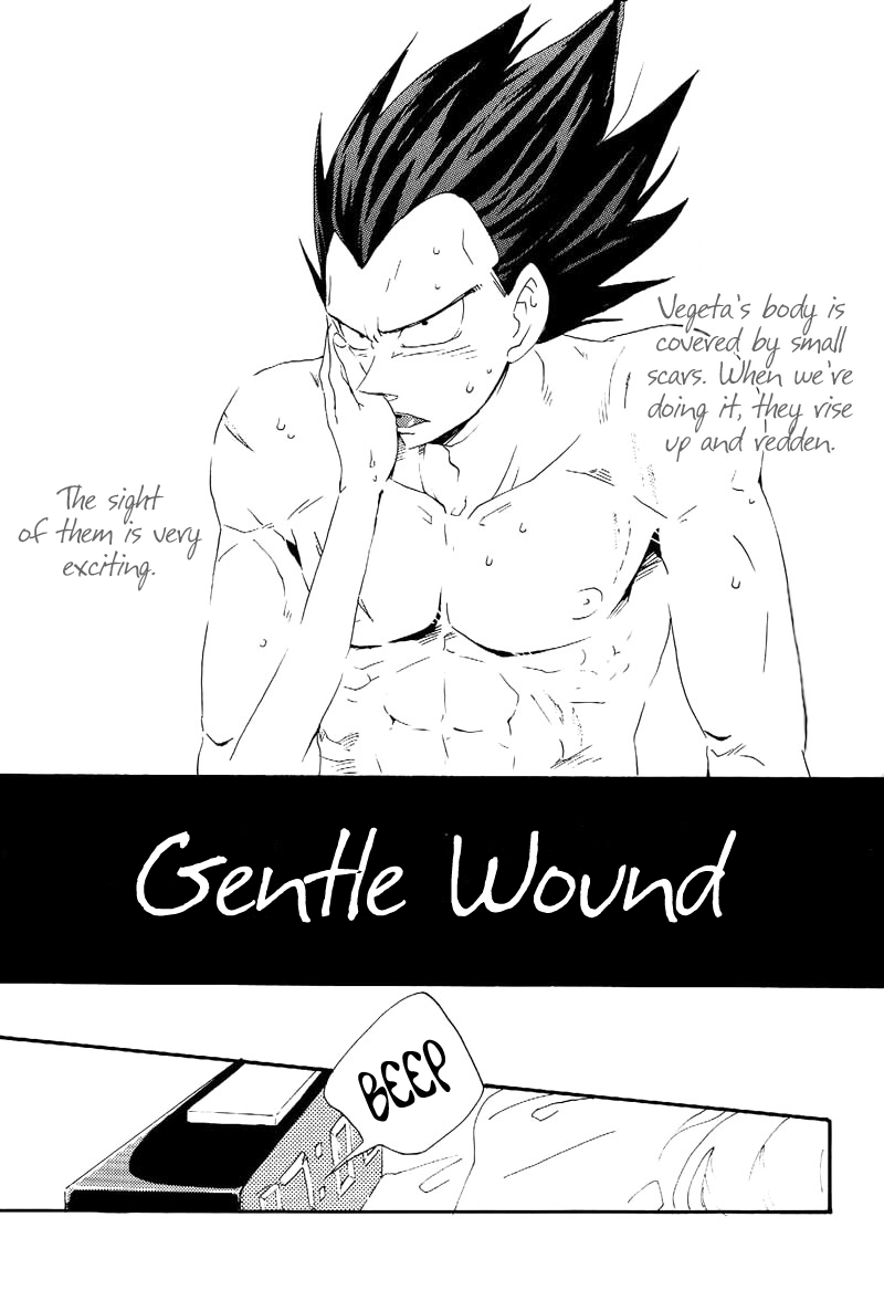 [Hatarakimasen (Oniyuri)] Gentle Wound (English) 