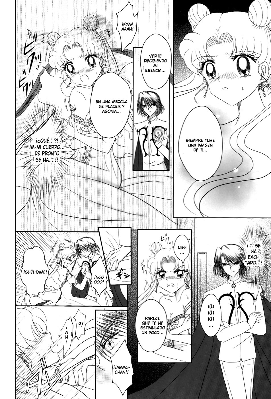 (C82) [MoE (Eiri)] Kuroi Tsuki ni Michibikare (Sailor Moon) [Spanish] [LKNOFansub] (C82) [MoE (嬰里)] 黒い月に導かれ(美少女戦士セーラームーン) [スペイン翻訳]