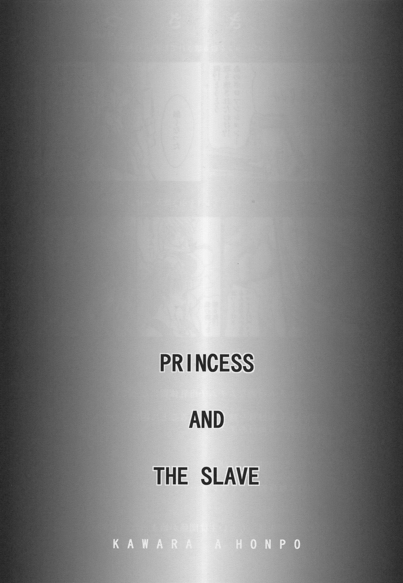 (C83) [Kawaraya Honpo (Kawaraya A-ta)] Princess and the Slave (Neon Genesis Evangelion) [English] {doujin-moe.us} (C83) [瓦屋本舗 (瓦屋A太)] PRINCESS AND THE SLAVE (新世紀エヴァンゲリオン) [英訳]