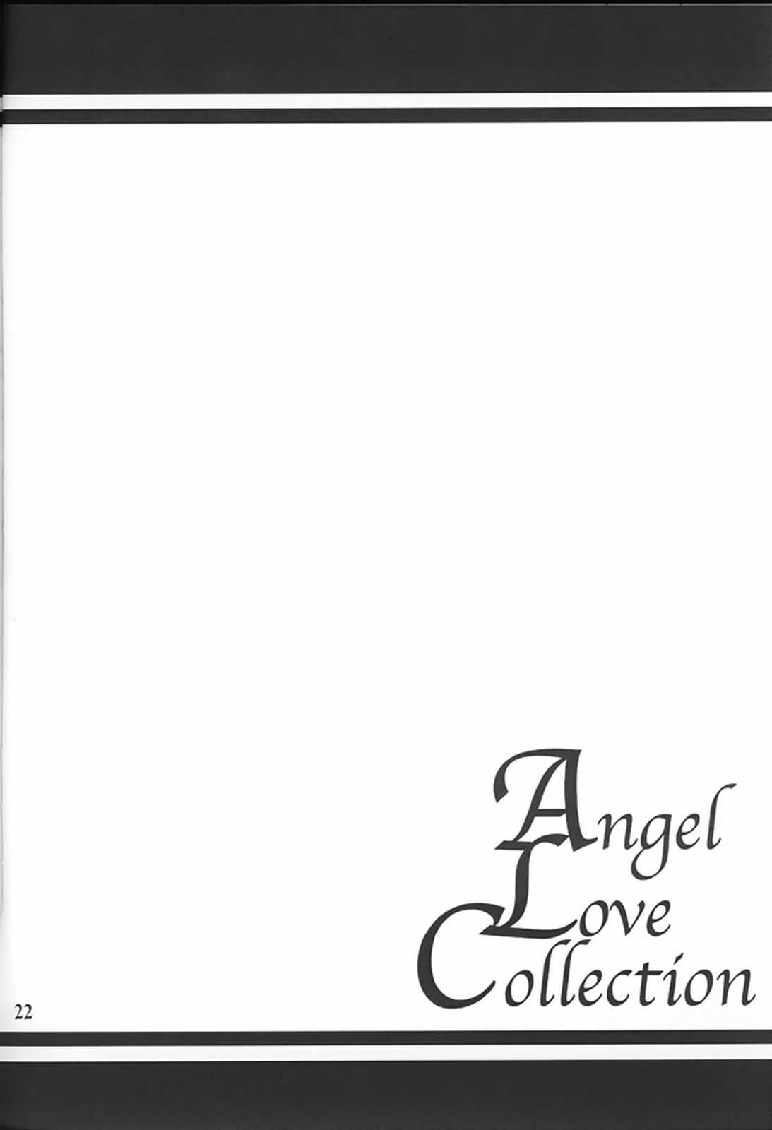 (C59) [A.L.C (Kannazuki Nem)] Angel Love Collection (Various) (C59) [A.L.C (神無月ねむ)] Angel Love Collection (よろず)