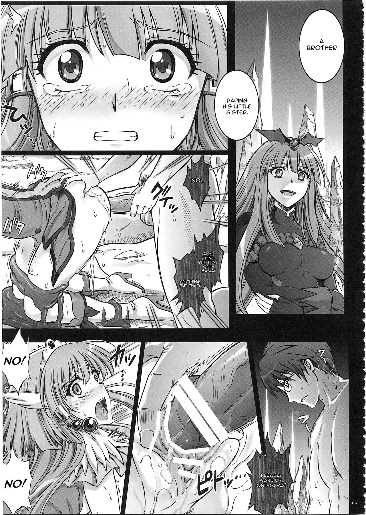 (COMIC1☆7) [Cyclone (Izumi)] Situation Note 1003 VS Badend Beauty (Smile Precure!) [English] [CGrascal] 