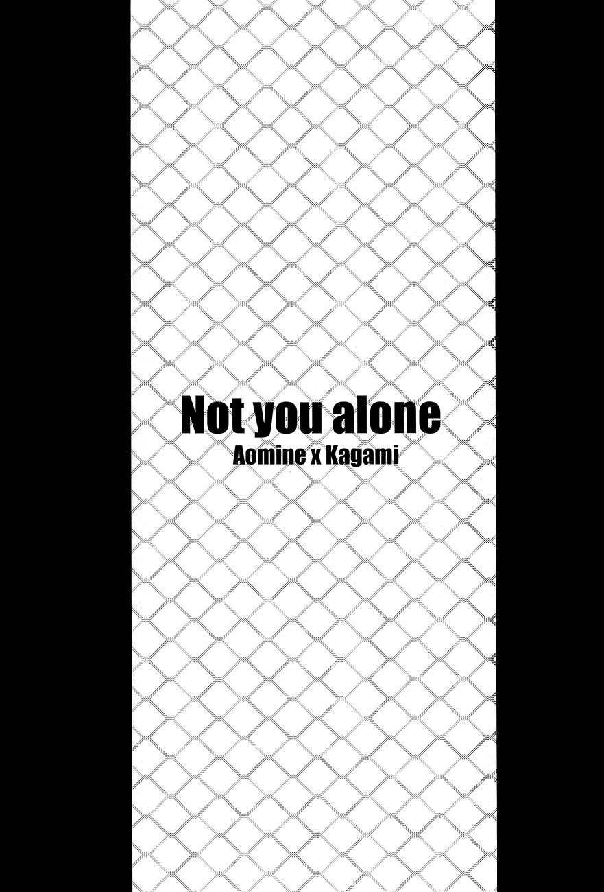 (AK ZONE) [GIO (Jun)] Not You Alone (Kuroko no Basuke) [English] [Baka Dumb Aho Scans] (AK ZONE) [GIO (じゅん)] Not You Alone (黒子のバスケ) [英訳]