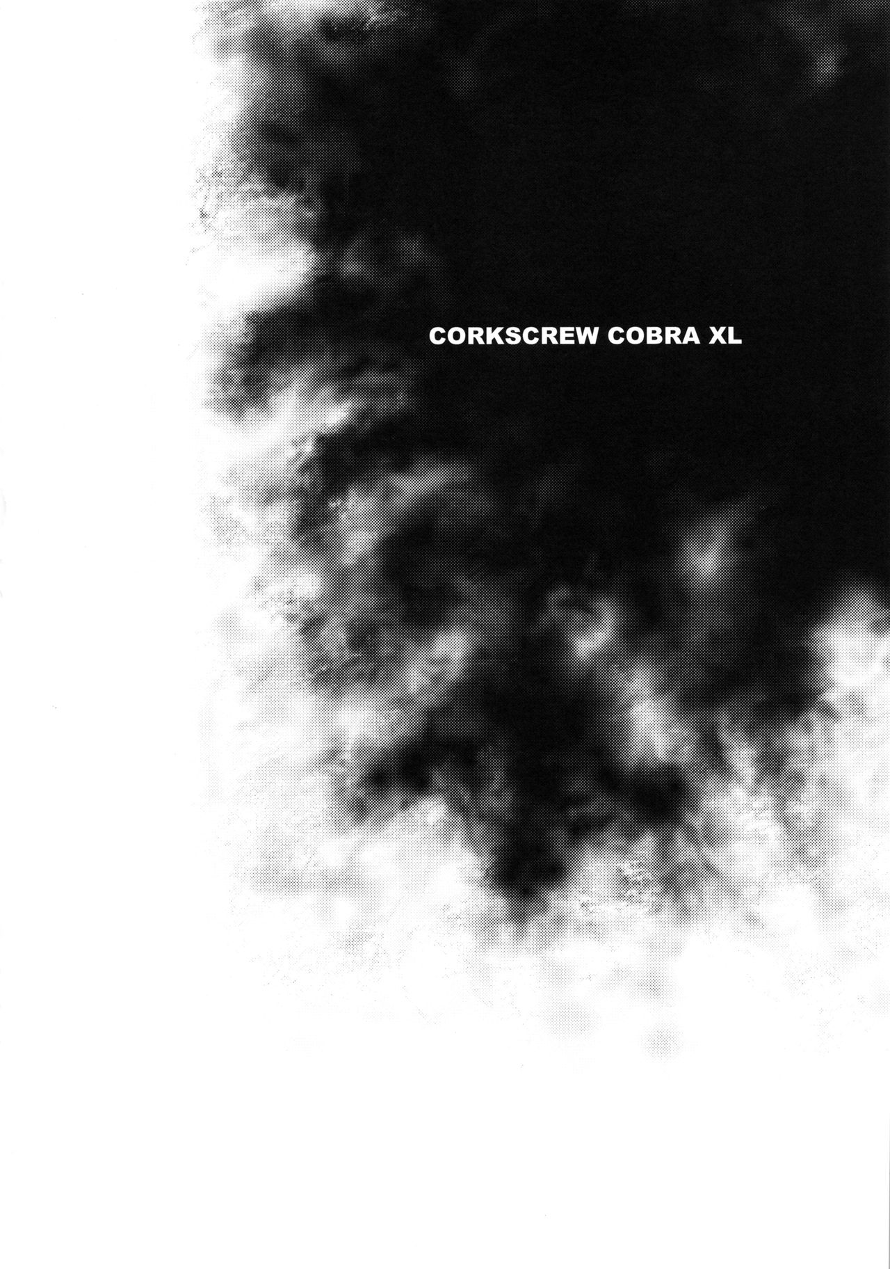 (C85) [Ozashiki (Sunagawa Tara)]  CORKSCREW COBRA XL (Aikatsu!) (C85) [オザ式 (砂川多良)] CORKSCREW COBRA XL (アイカツ!)