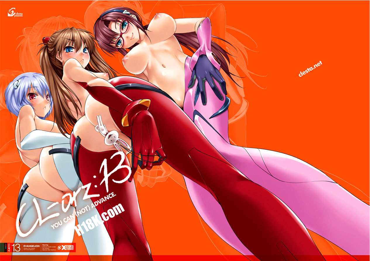 (C79) [Clesta (Cle Masahiro)] CL-orz 13 You Can (Not) Advance (Rebuild of Evangelion) [Español/Spanish] [Uncensored] (C79) [クレスタ (呉マサヒロ)] CL-orz:13 you can (not) advance. (ヱヴァンゲリヲン新劇場版) [スペイン翻訳] [無修正]