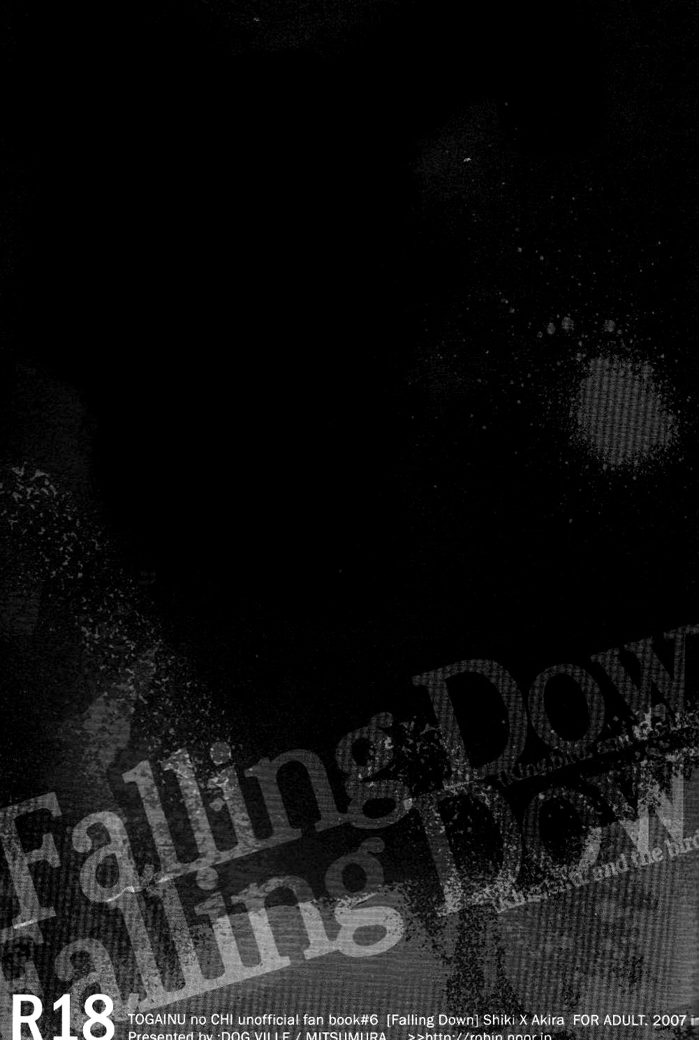 (C72) [DOG VILLE (Mitsumura)] Falling Down (Togainu no Chi) [English] [Meian] (C72) [DOG VILLE (蜜村)] Falling Down (咎狗の血) [英訳]