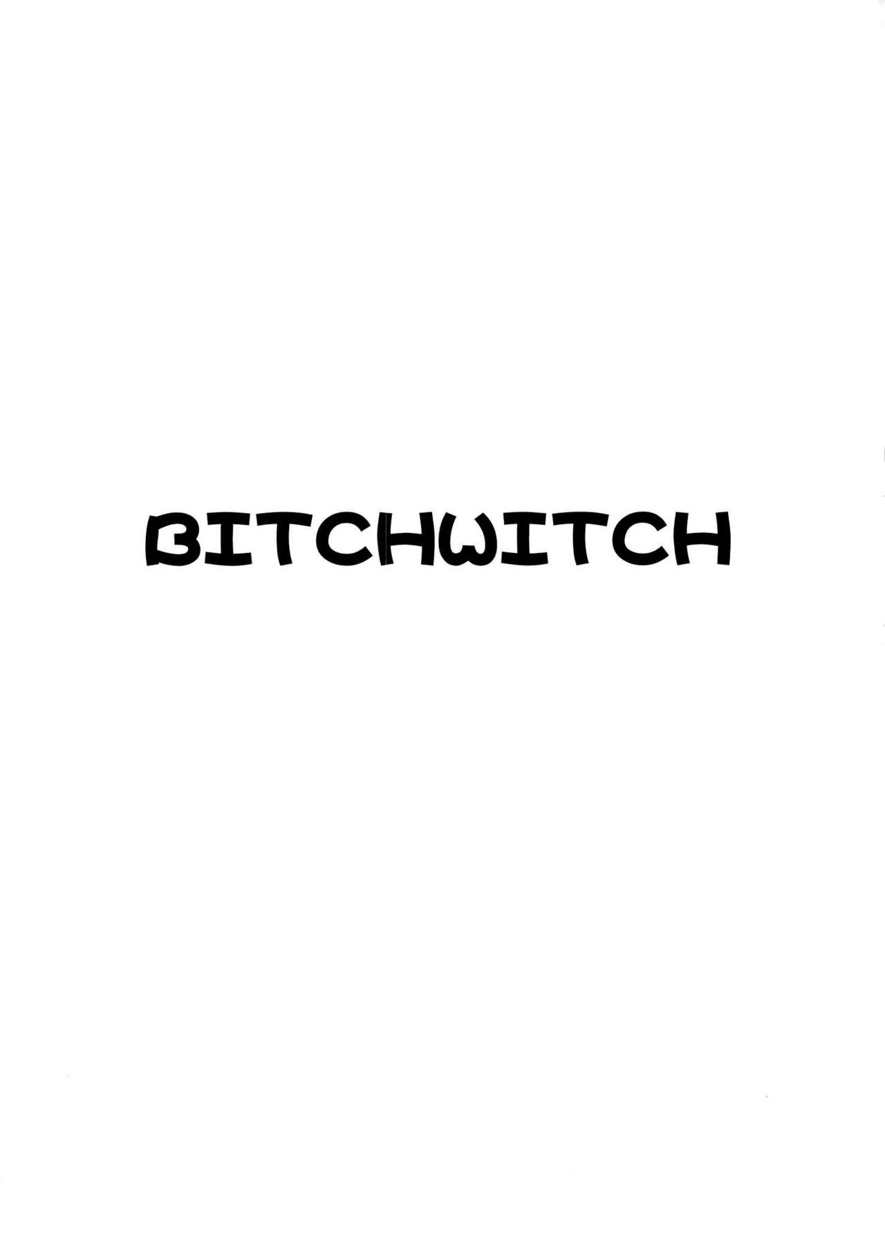 (C85) [An-Arc (Hamo)] Bitch Witch (Witch Craft Works) [Chinese]【CE家族社】 (C85) [アンアーク (はも)] BITCHWITCH (ウィッチクラフトワークス) [中国翻訳]